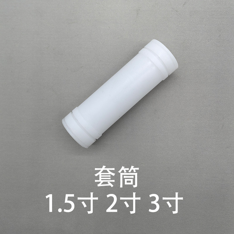 Air Valve Component