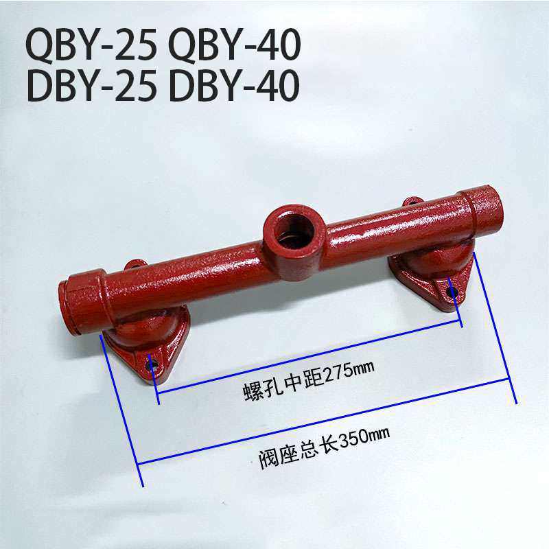 Cast iron Discharge Manifold