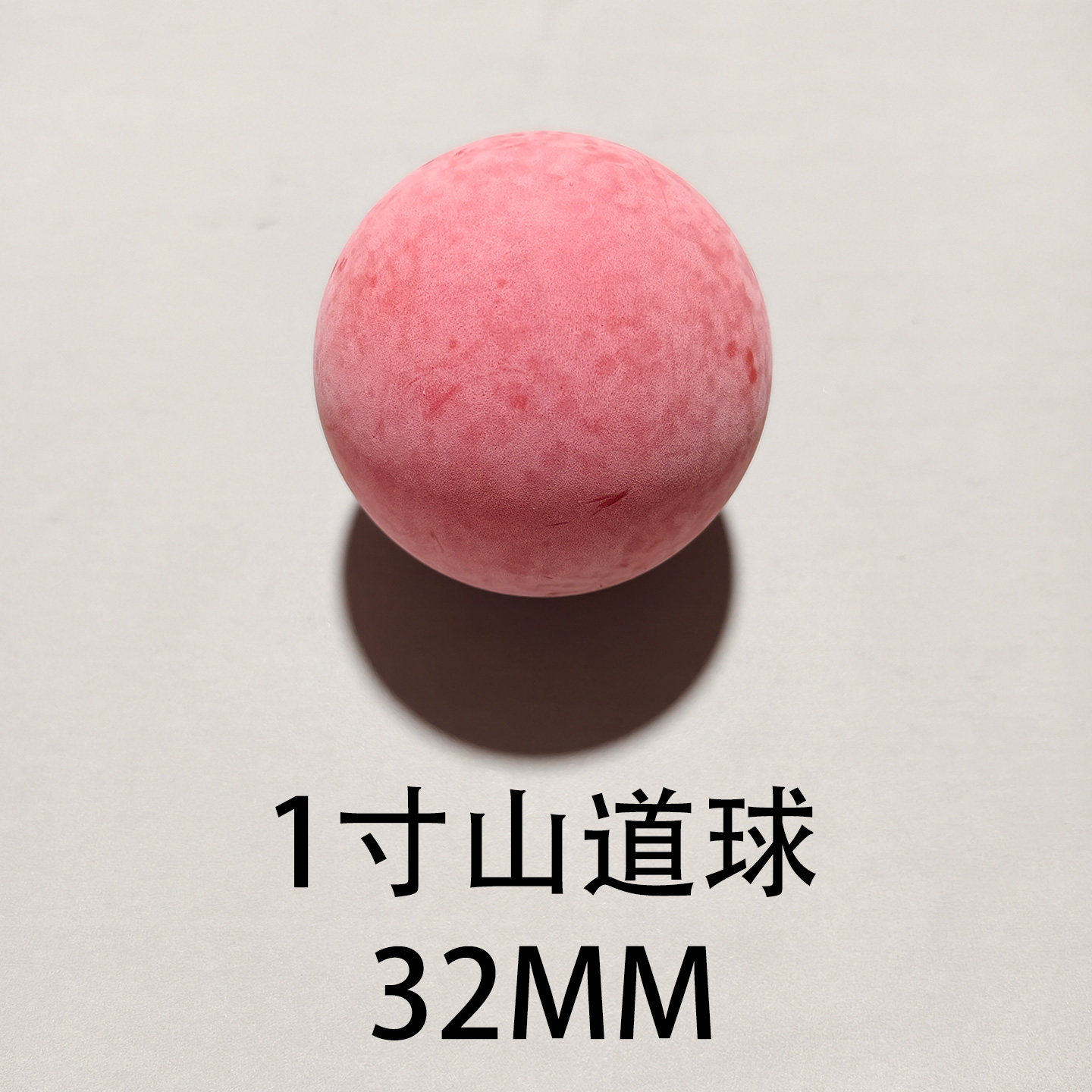 Elastomer Check Ball