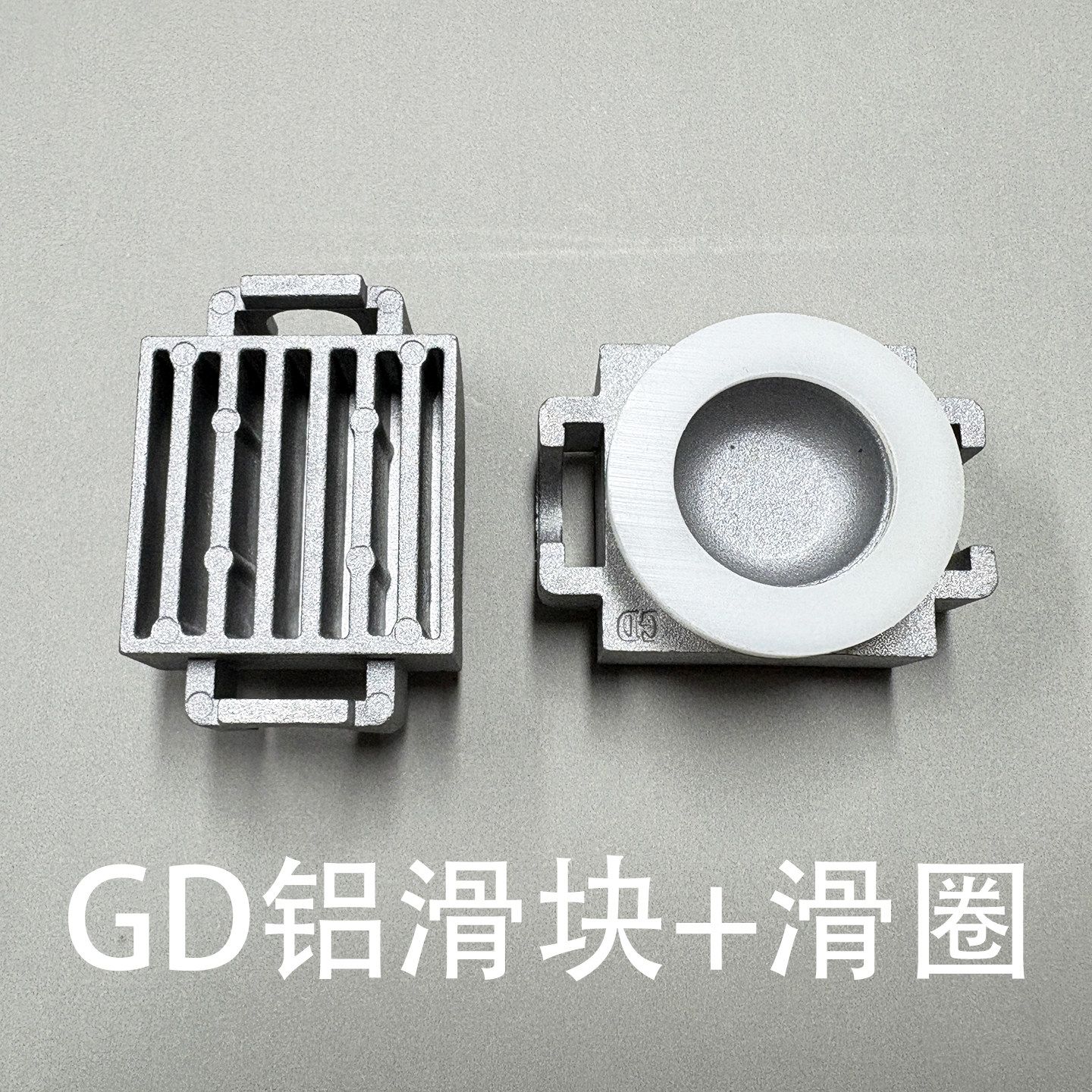 Air Valve Component
