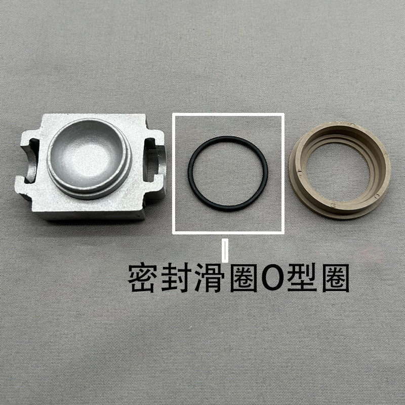 Seals & Gasket