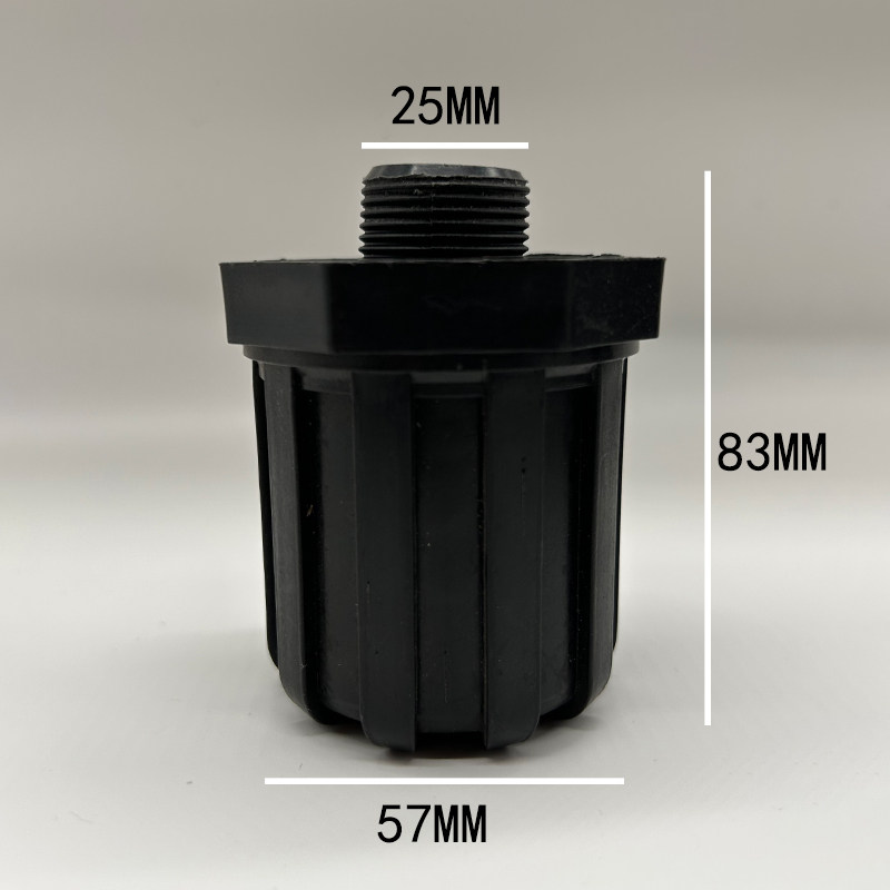 Plastic Exhaust Muffler — 25mm