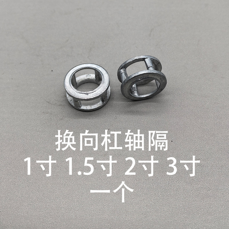 Pilot Valve Rod