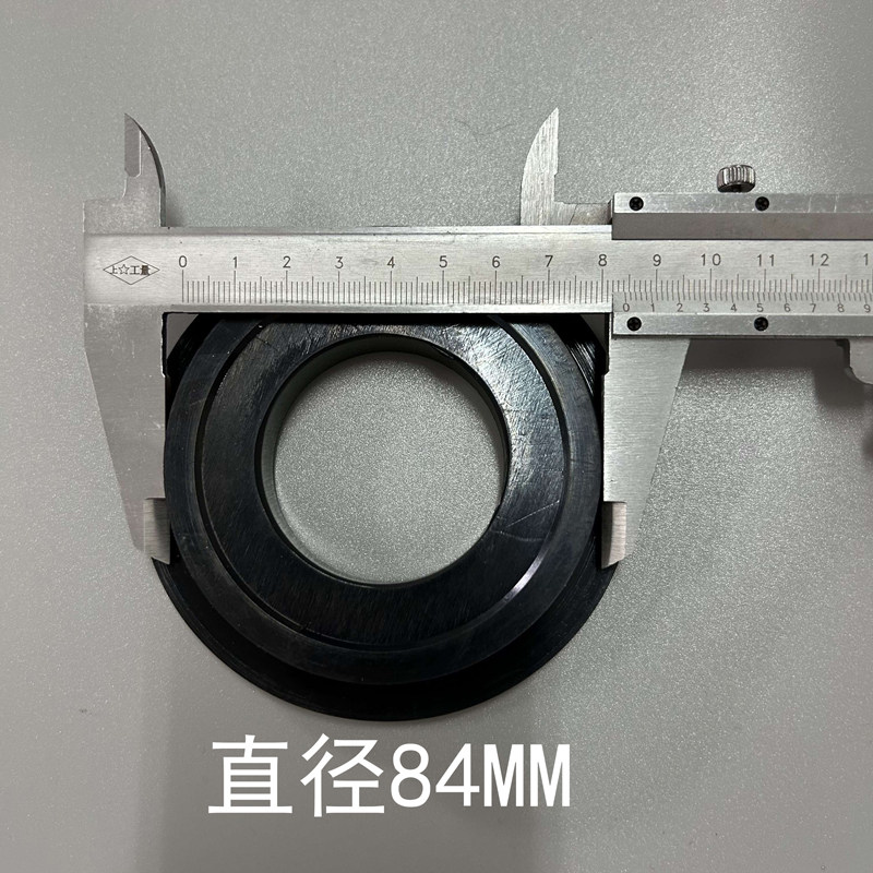 NBR Check Valve Seat — 101mm
