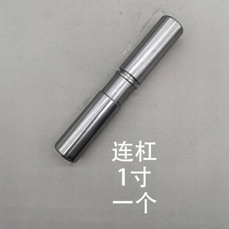 Rod / Bushing — M12x1.25