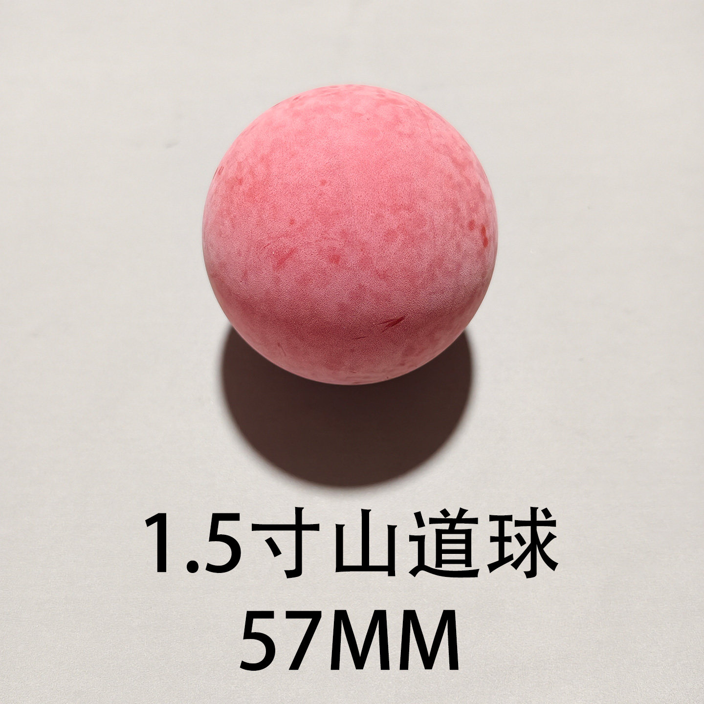Elastomer Check Ball