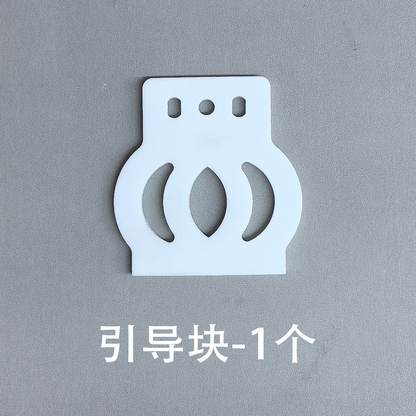 Pilot Valve Block