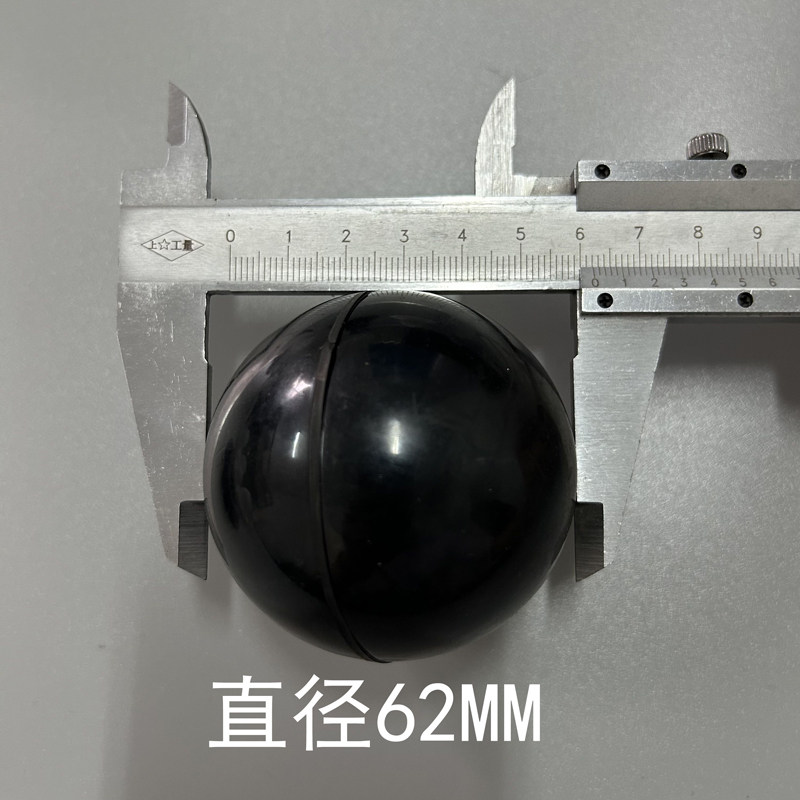NBR Check Ball — 62mm