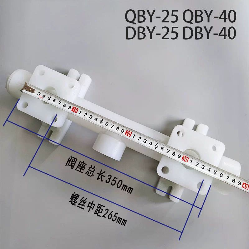 Plastic Inlet Manifold
