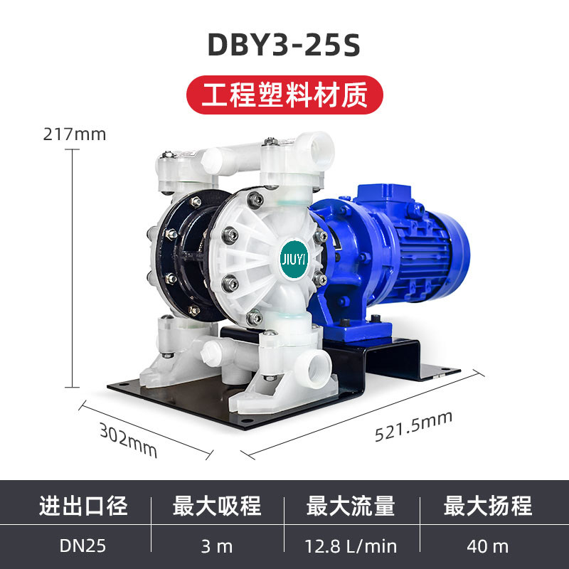 1 in Engineering plastic Electric Diaphragm Pump