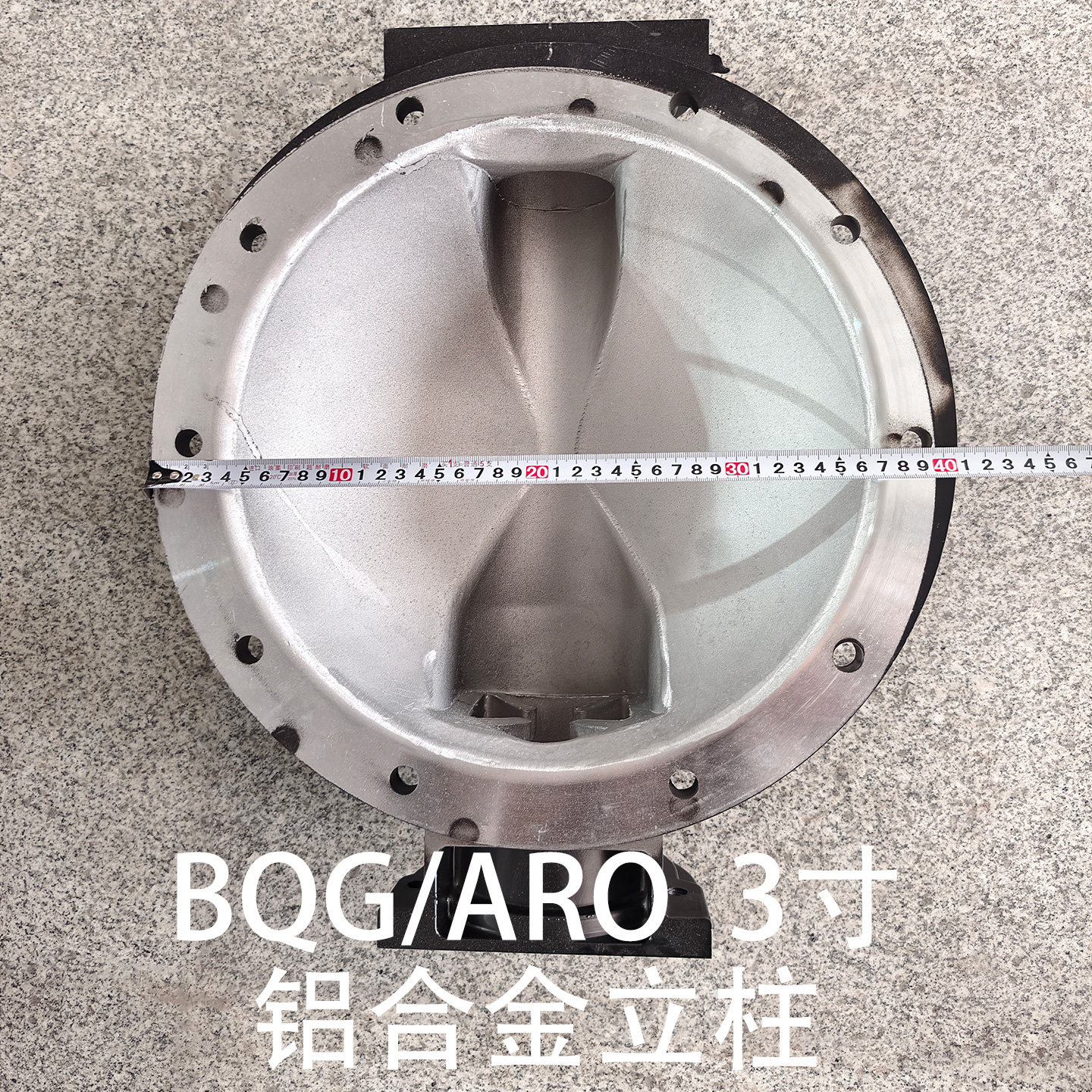 Aluminum Side Body Casting
