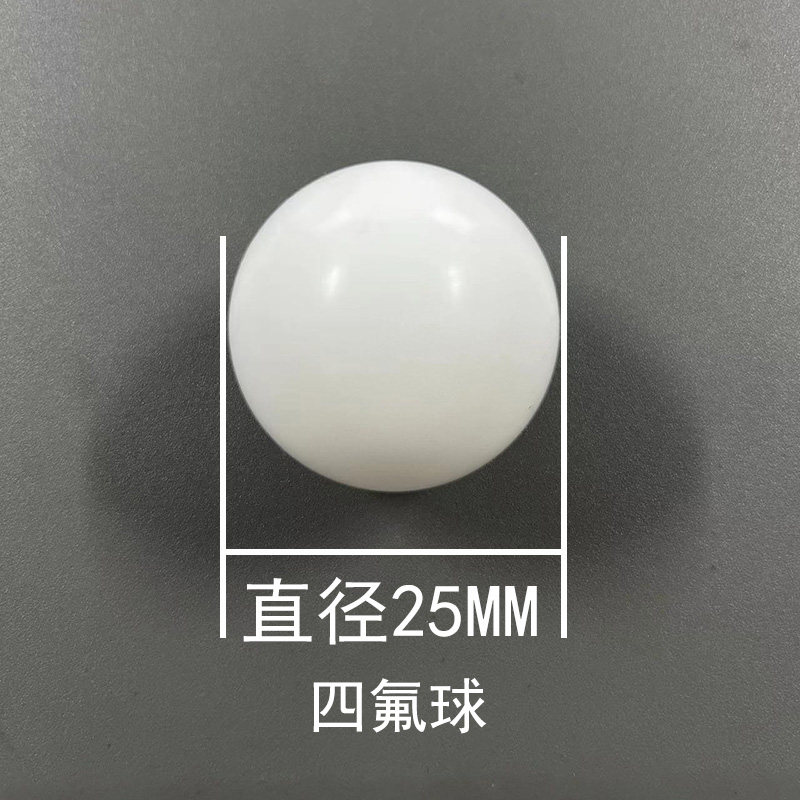 PTFE Check Ball — 25mm
