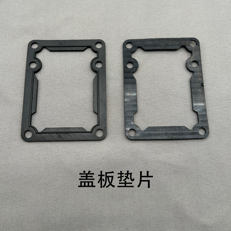Air Valve Cover