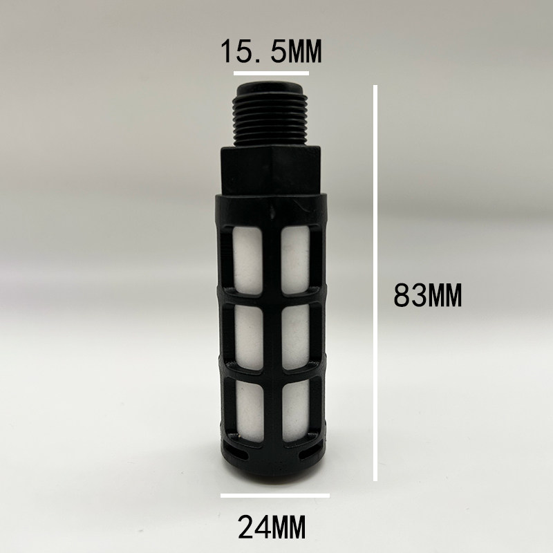 Plastic Exhaust Muffler — 16mm