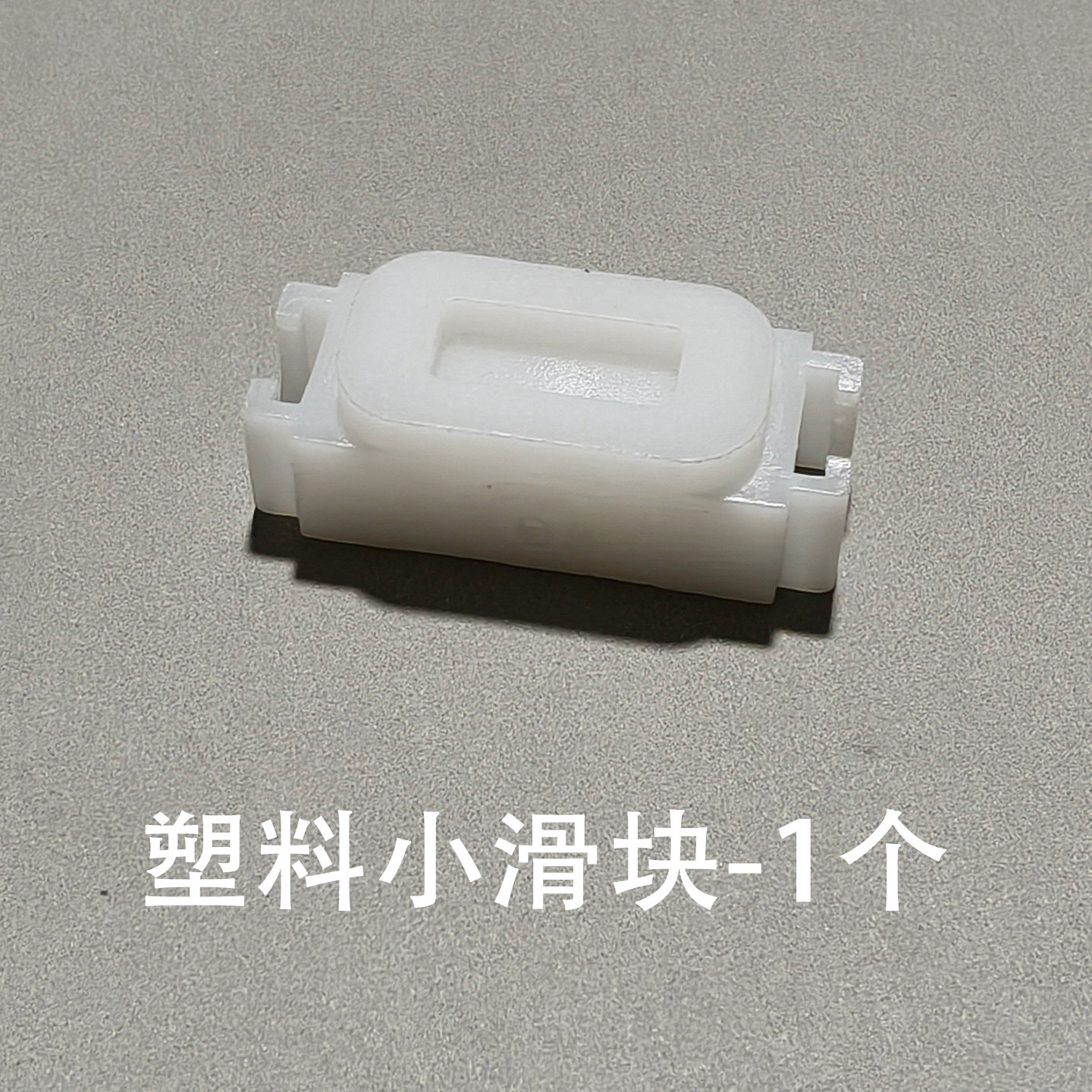 Pilot Valve Block