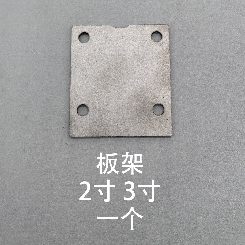 Stainless steel Air Valve Component