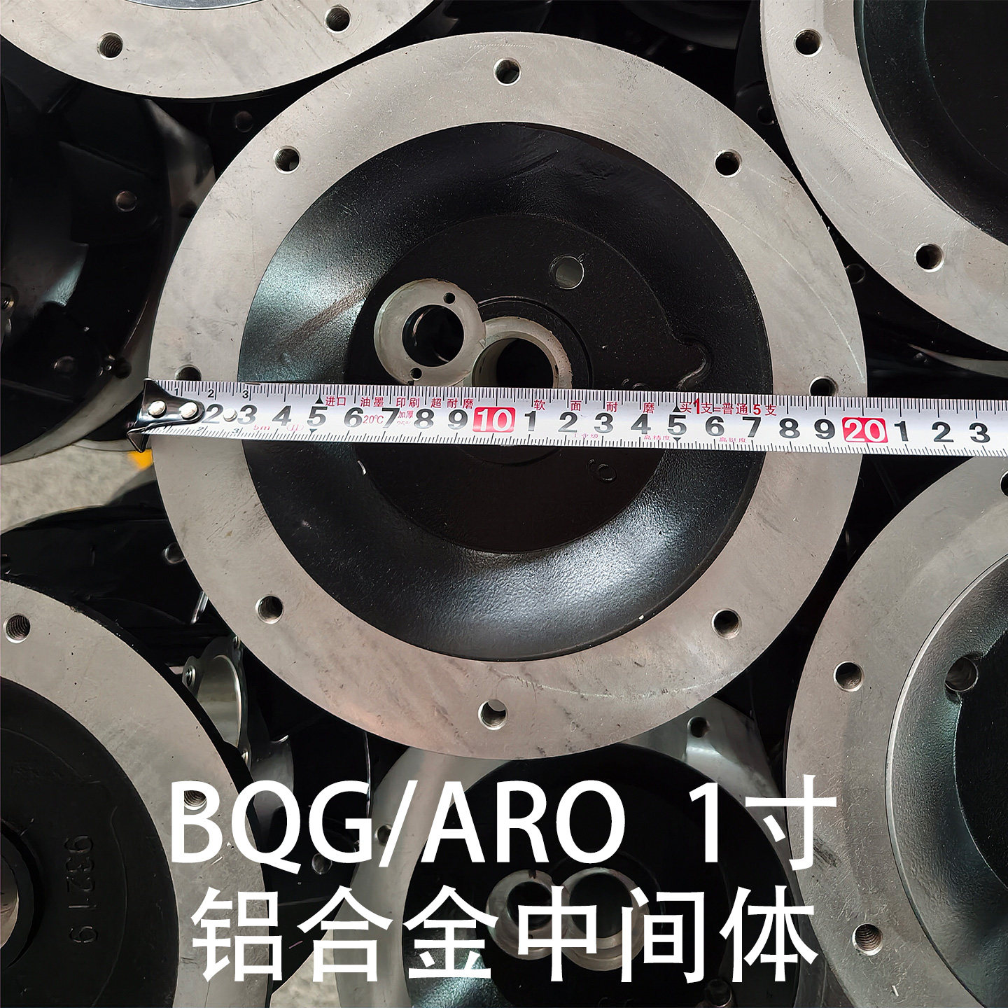 Aluminum Air Valve Assemblie