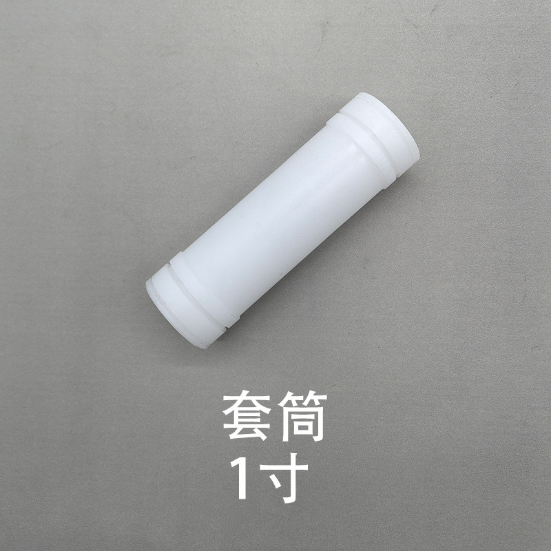 Air Valve Component