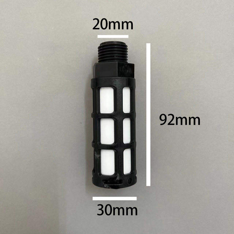 Plastic Exhaust Muffler — 20mm