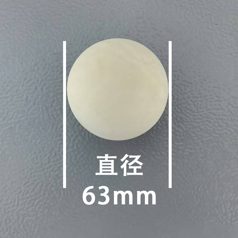 Elastomer Check Ball — 63mm