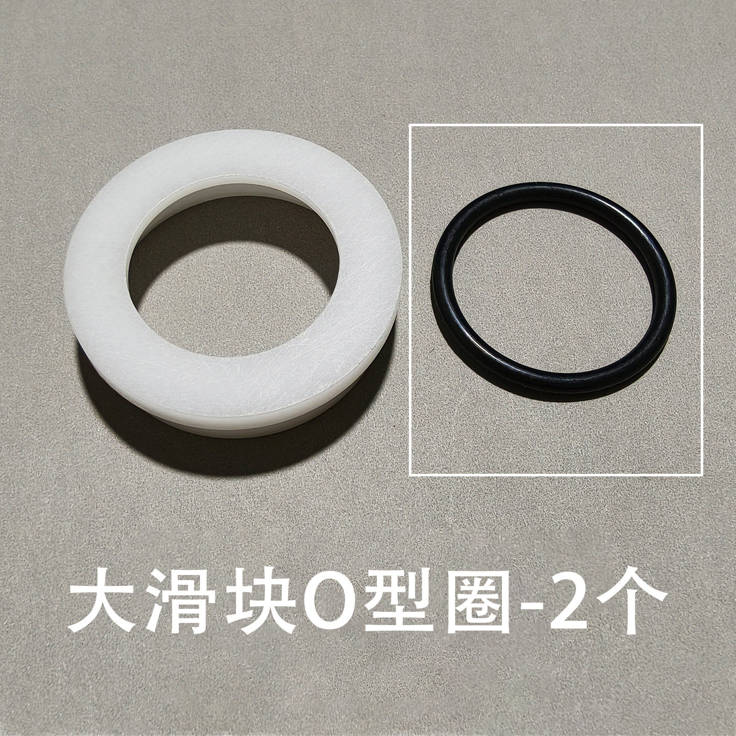 Slide Valve Block