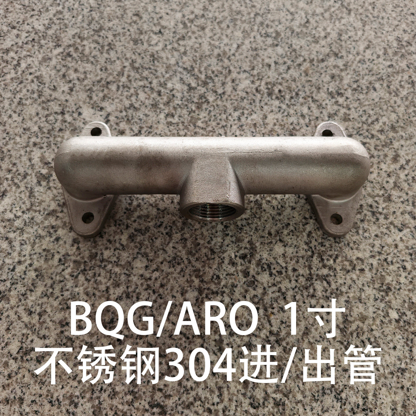 Stainless steel Bodies & Manifold