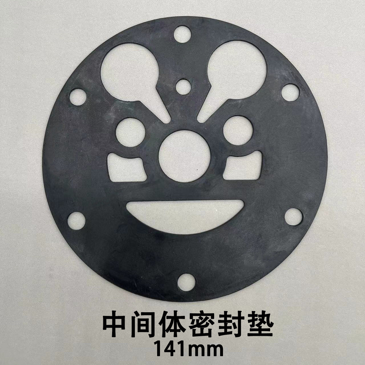 Seals & Gasket