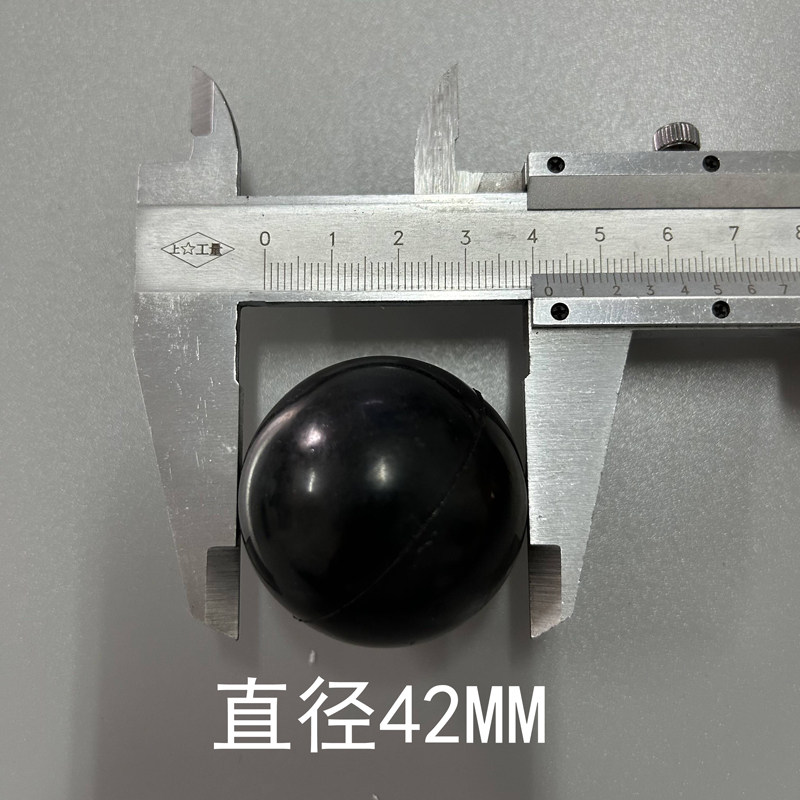 NBR Check Ball — 42mm