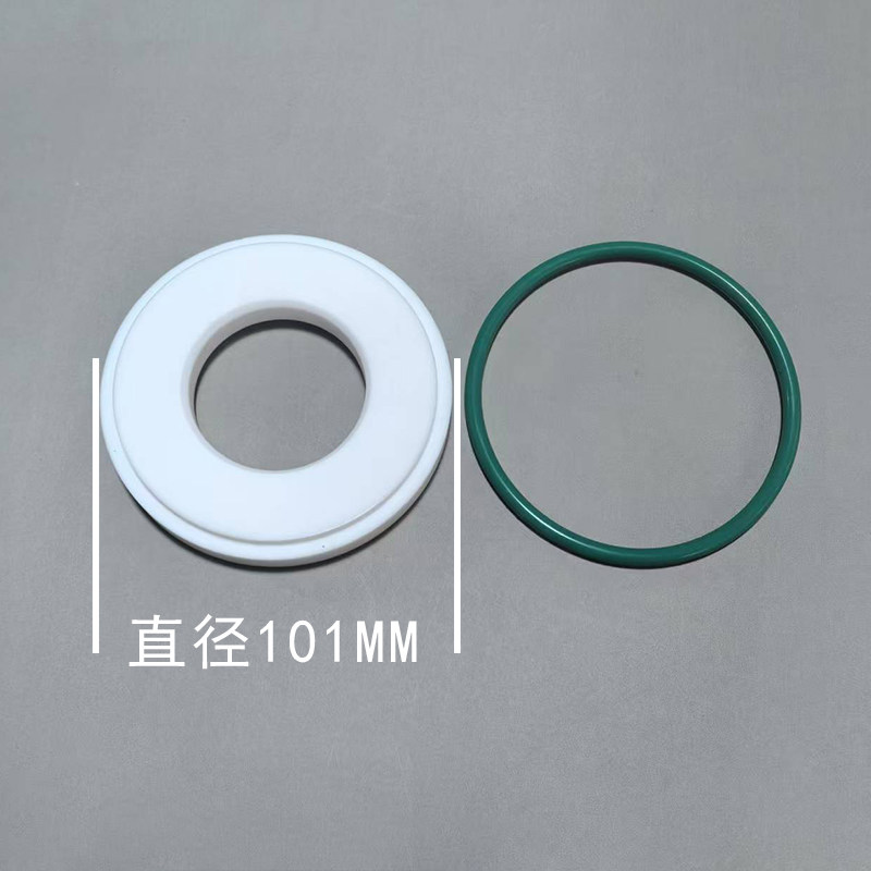 PTFE Check Valve Seat
