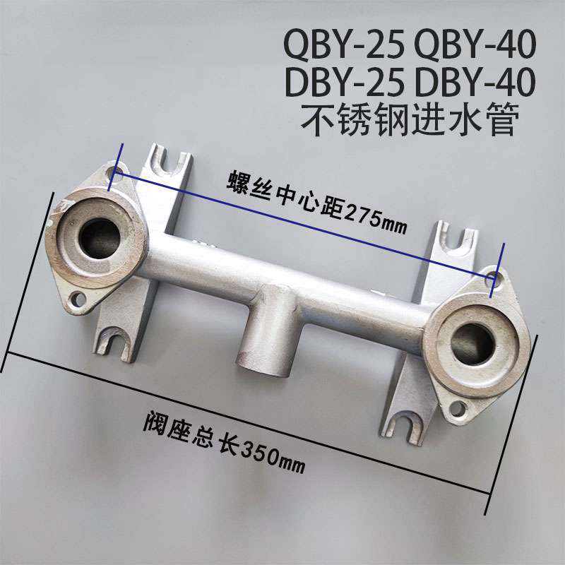 Stainless steel Inlet Manifold