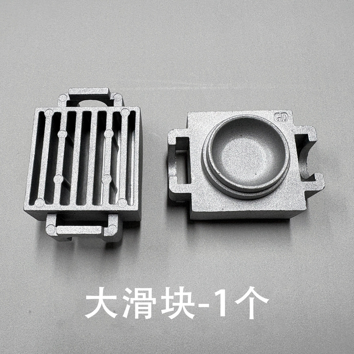 Slide Valve Block