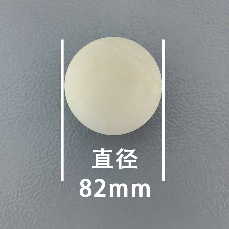 Elastomer Check Ball — 82mm